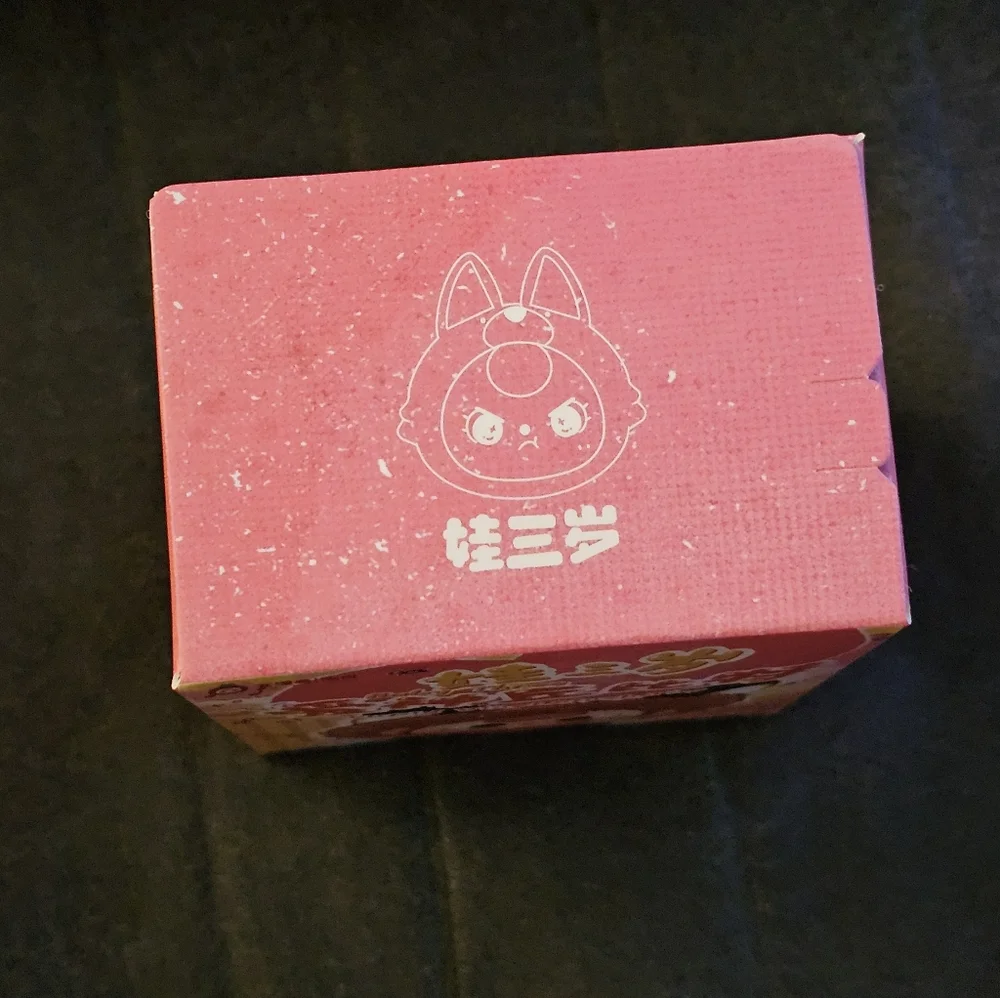Cupid Vinyl Plush Toy - Picture 3 of 7